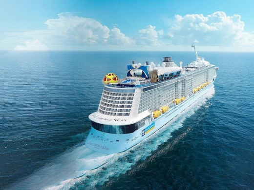 Японские жемчужинки / Spectrum of the Seas / 7 ночей (2024)