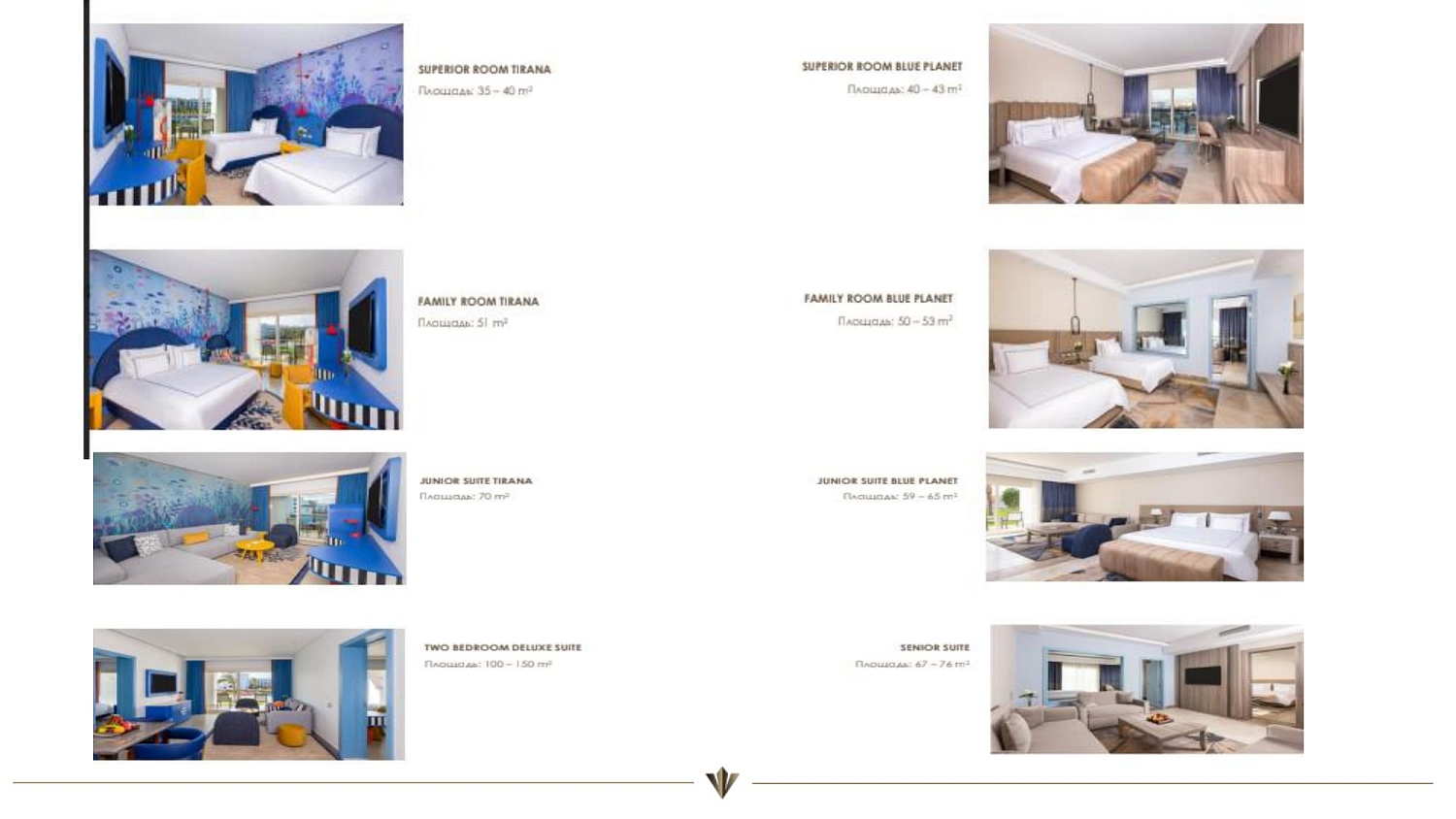 Rixos Radamis Sharm el Sheikh (Beach, Tirana, Blue Planet 5* / Египет / Шарм-эль-Шейх / Набк Бэй