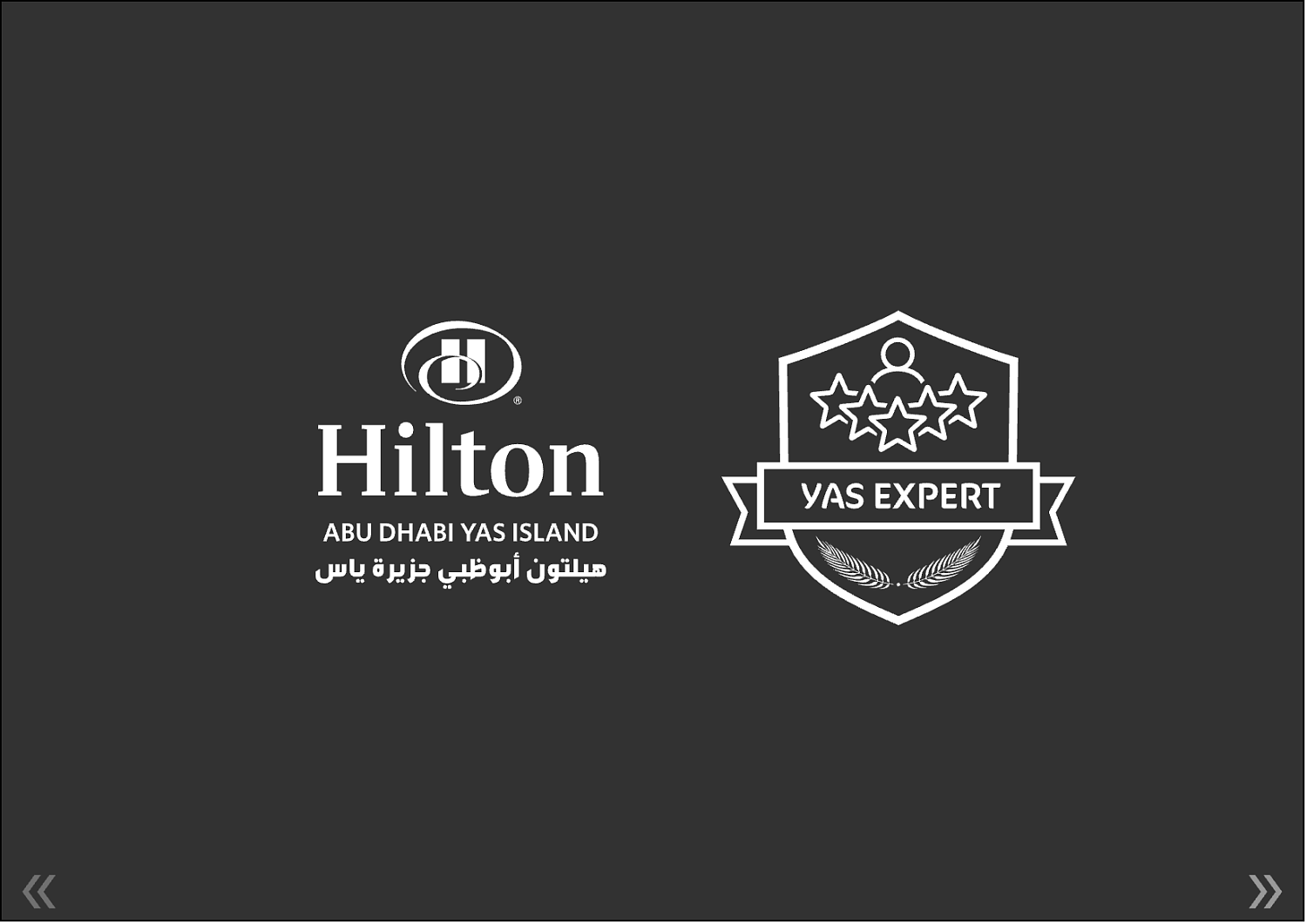 Hilton Abu Dhabi Yas Island 5* / ОАЭ / Абу Даби / остров Яс