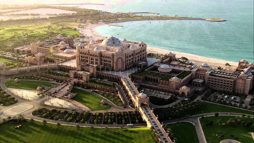 Emirates Palace Mandarin Oriental Abu Dhabi 5* / ОАЭ / Абу-Даби / Корниш